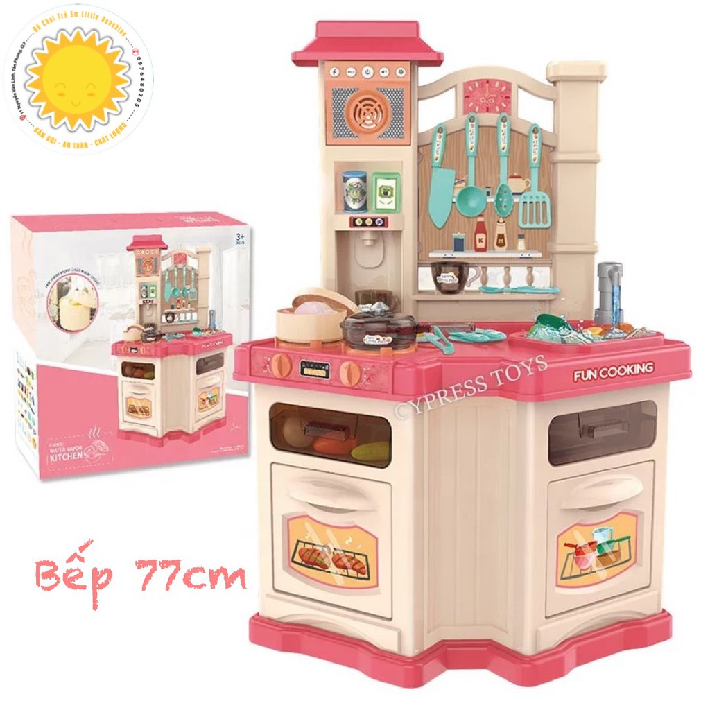 Đồ chơi nấu ăn Bộ Bếp FUN COOKING cao 77 cm