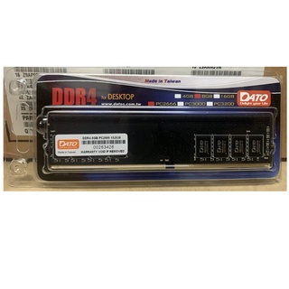 Ram Dato DDRam4 8Gb Bus 2666Mhz