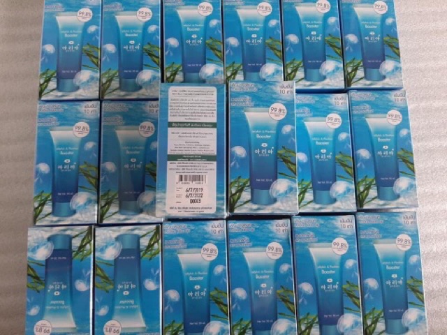 Serum vi tảo biển Booster 50ml Thái lan
