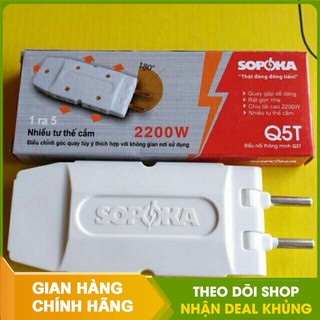 ổ cắm chia 3, chia 5 sopoka tiện lợi
