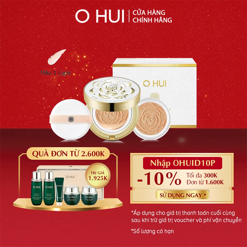 Phấn nước dưỡng trắng OHUI Ultimate Brightening Cushion 15g Tặng thêm lõi Refill 15g