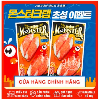 [CHỈ GIAO TẠI HCM] Chả Cua Hàn Quốc Monster Crab 142gr