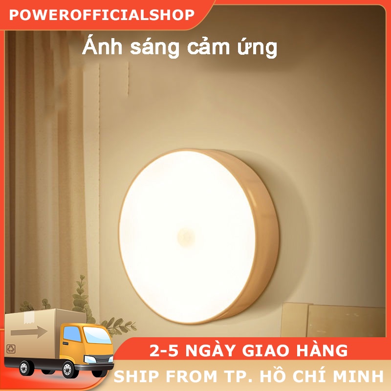 LED ánh sáng cảm biến chuyển động ánh sáng USB sạc ánh sáng cảm biến cơ thể con người