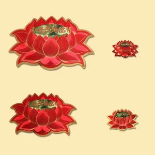 MIẾNG DÁN HOA SEN 14cm