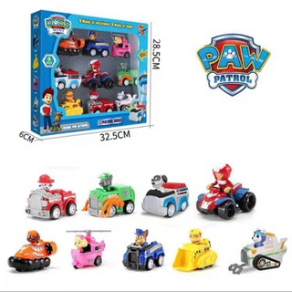 Bộ đồ chơi chó cứu hộ Paw Patrol - 9 nhân vật