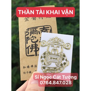 Linh phù thần tài khai vận -khai mở tài vận giữ kiếm tài lộc cho chủ nhân dán điẹn thoại -đã chú