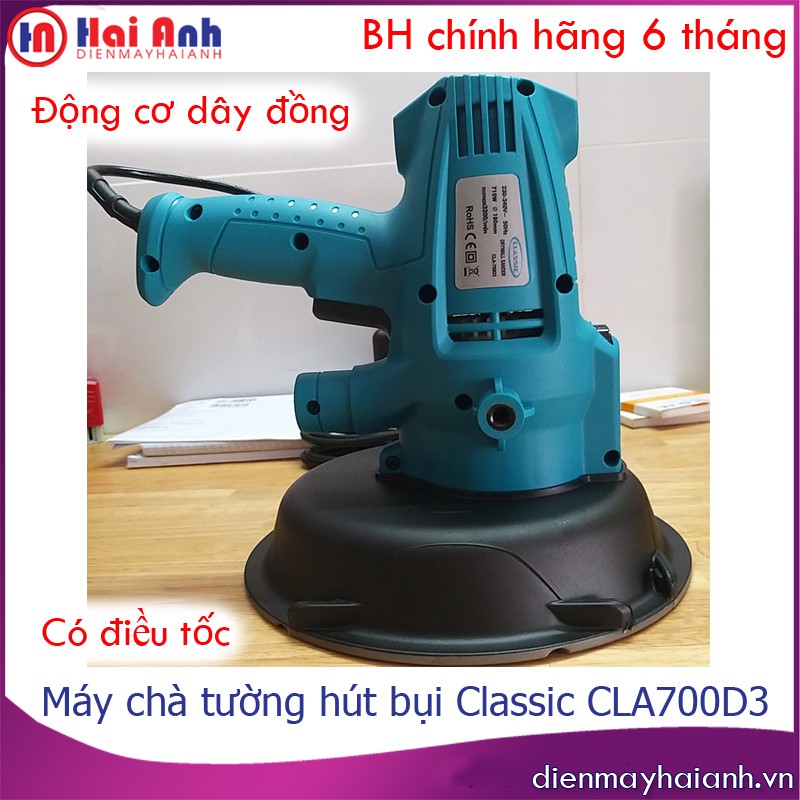 Máy mài tường cầm tay đánh chà nhám tường có hút bụi Classic CLA-700D3 chất lượng cao, lõi dây đồng