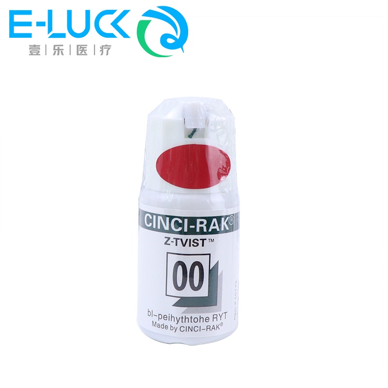 1 cuộn dây nha khoa chuyên dụng