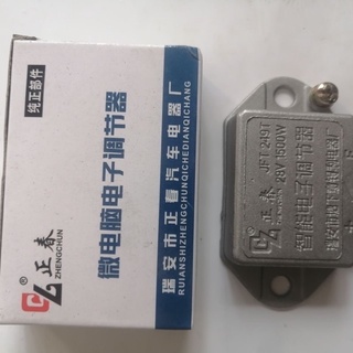 tiết chế máy xúc lật nhỏ, cục tiết chế trên máy xúc lật mini trung quốc
