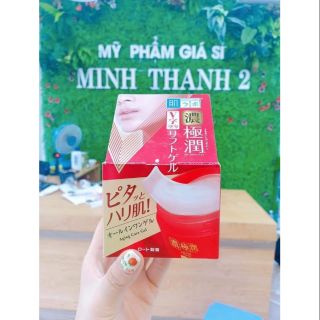 Kem nâng cơ mặt V line lift gel Hadalabo Aging Care Gel, Nhật Bản