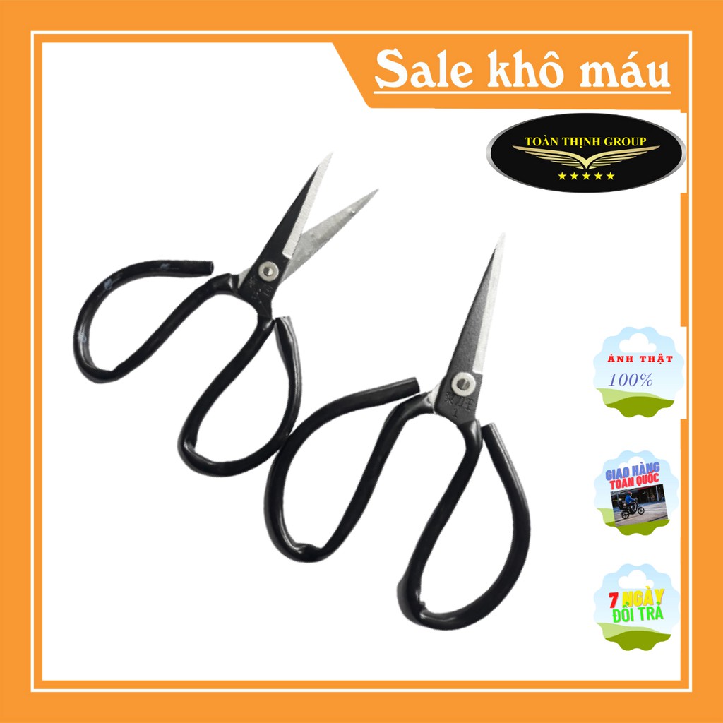 Kéo Cắt Dây, Giấy, Vải, Da  Mã A1- A2 , Kéo Đa Năng, Kéo Cắt, Sắc Bén Nhỏ Gọ