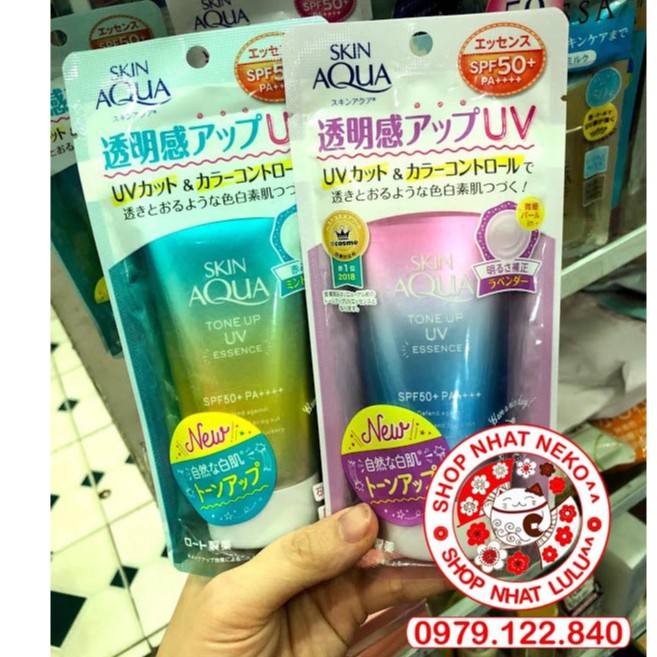 Kem chống nắng Skin Aqua Tone Up UV dạng xịt và Essence và Milk (phiên bản mới 2019)