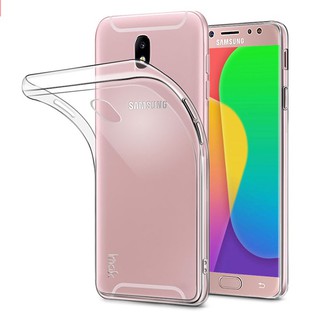 [Freeship toàn quốc từ 50k] SAMSUNG J7PRO ỐP TPU DẺO TRONG SUỐT LOẠI TỐT HIỆU DADA