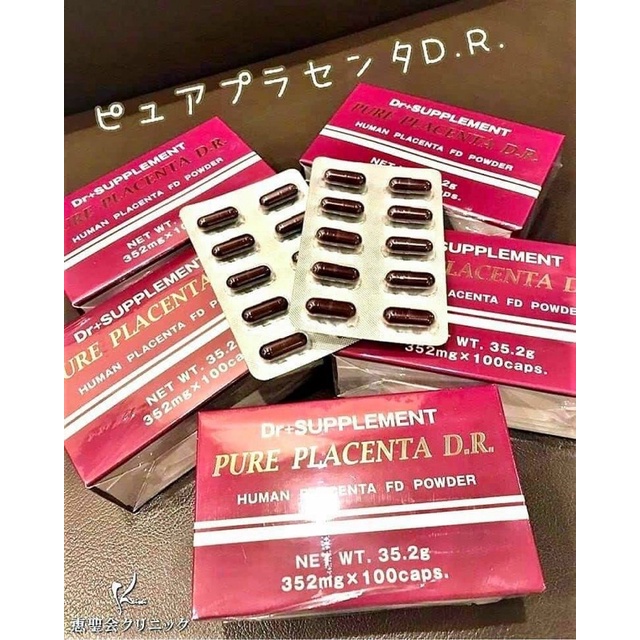 Viên uống tế bào gốc Pure Placenta D.R Supplement