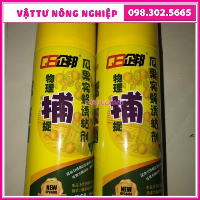 KEO XỊT BẪY RUỒI VÀNG chai 450ml (dùng xịt khoảng 40 chai lavi) - Hiệu quả ngay, an toàn cho người sử dụng