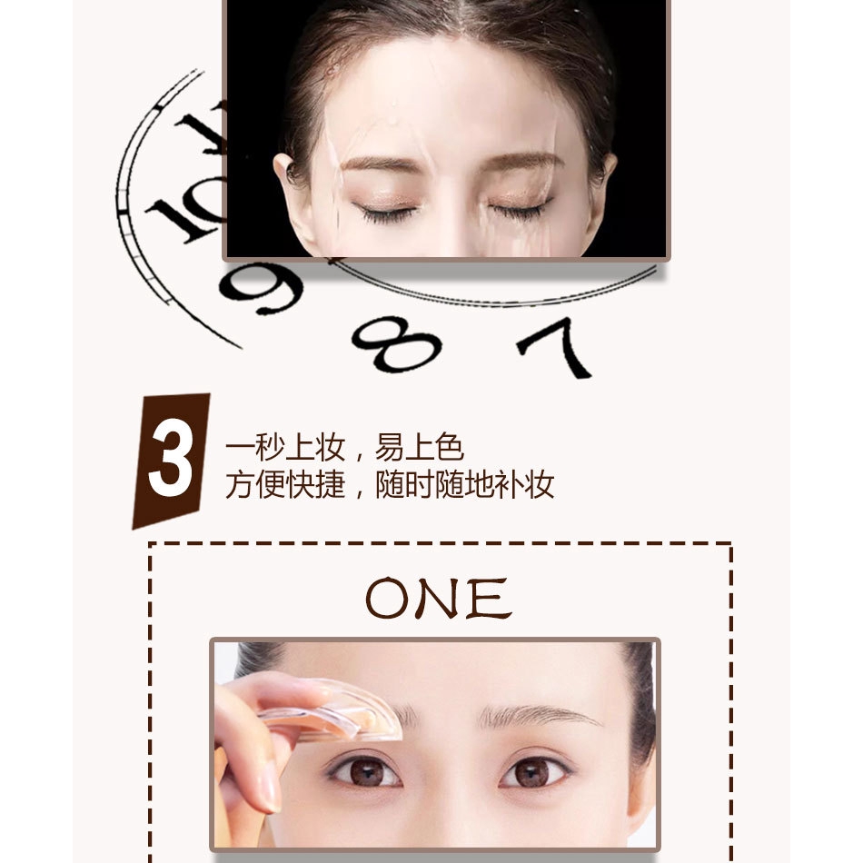 Phấn Kẻ Lông Mày Chống Thấm Nước Và Mồ Hôi Lâu Trôi | BigBuy360 - bigbuy360.vn