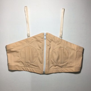 ÁO VẮT SỮA RẢNH TAY (KÈM DÂY)