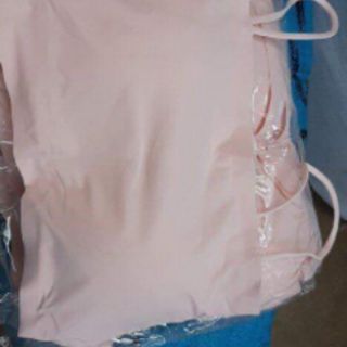 Bra trơn có đệm ngực đep