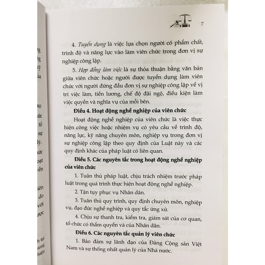 Sách : Luật Viên Chức Và Văn Bản Hướng Dẫn Thi Hành