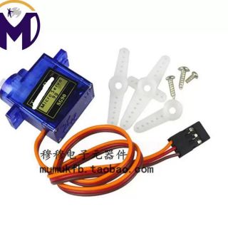 Động cơ servo sg90