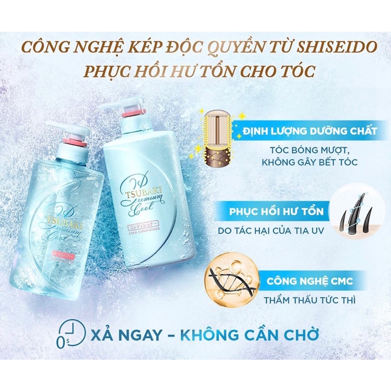 Cặp gội xả sạch dầu mát lạnh Tsubaki Premium Cool Shampoo &amp; Conditioner dành cho tóc dầu da dầu mát lạnh