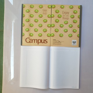 [Tập Campus Sinh Viên] Fruit - 200 trang kẻ ngang