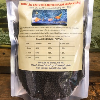 Cám cá cảnh chìm 3mm ALLTECH (1Kg)