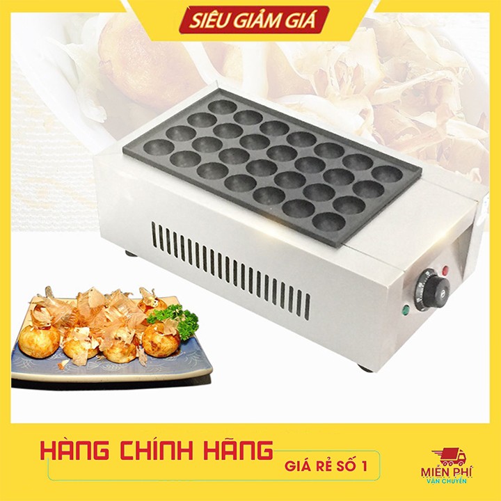 Máy làm bánh bạch tuộc Takoyaki nhật bản