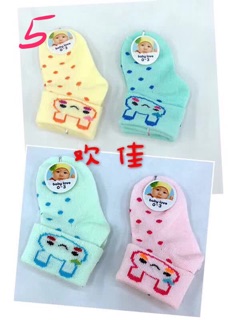 1séc/2 đôi vớ bé sơ sinh