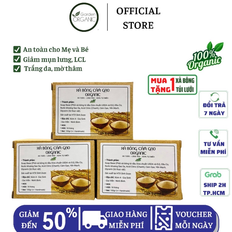 Xà bông cám gạo organic - trắng mịn da, thư giãn, khử mùi, an toàn cho bé và mẹ