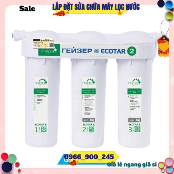 (Giá Gốc) Máy Lọc Nước Nano Geyser ECOTAR 2 ♥️ máy ECOTAR  ♥️ Máy Nano Nhập Khẩu Nga