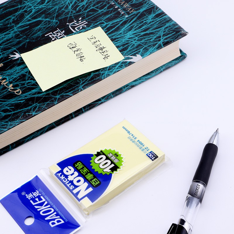 Giấy nhớ Baoke siêu dính 51mm x 76mm. TZ1004