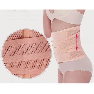 Combo 2 Đai Nịt Bụng, Gen Nịt Bụng Giảm Mỡ Cao Cấp MS31
