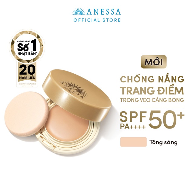 Kem nền trang điểm Anessa chống nắng SPF50+ PA+++ dạng nén 10g (Light)