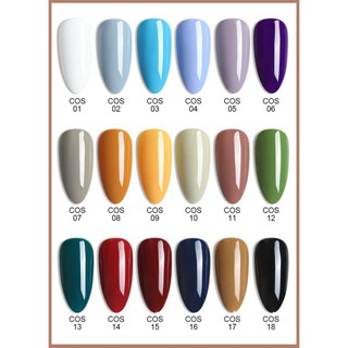 Sơn gel As mã COS 15ML - chai đỏ
