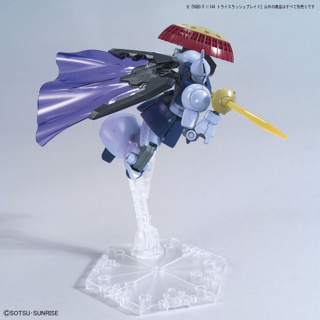 Mô Hình Phụ kiện Gundam Bandai HG Try Slash Blade 1/144 Build Divers Re Rise [GDB] [BHG]