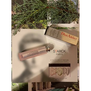 Son dưỡng DIOR LIP GLOW Fullbox Bill Đức