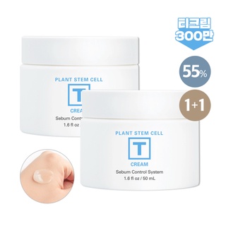 SN-T cream. Kem dưỡng tế bào gốc