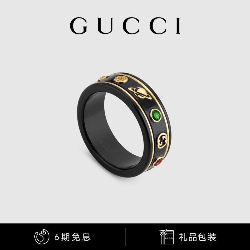 Nhẫn Biểu Tượng Gucci Đính Đá Sang Trọng Cho Bạn Gái