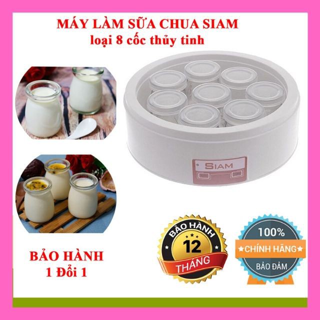 Máy làm sữa chua SIAM loại 8 cốc thủy tinh máy ủ sữa chua nhanh ổn định an toàn tiện lợi.