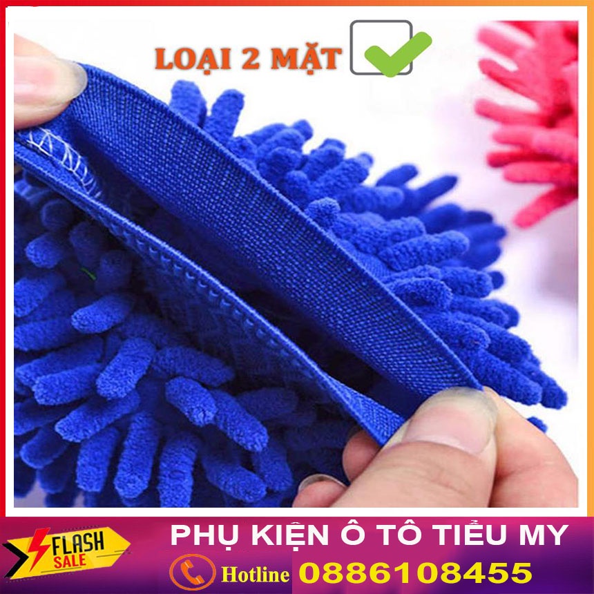 Găng tay rửa xe lau chùi ô tô loại dày dặn 2 mặt bông - găng tay san hô