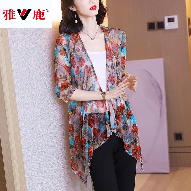 Áo Khoác Lụa Dệt Kim Mỏng Kiểu Dây Rút Chống Nắng Thời Trang Mùa Hè Dài Trung Bình 2022 Cho Nữ