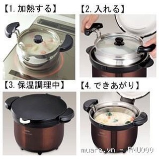 NỒI Ủ THERMOS 4.5L