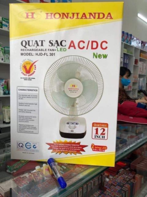 QUẠT TÍCH ĐIỆN HONDA 2 Bình ẮC QUY | BigBuy360 - bigbuy360.vn