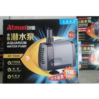 Bơm hồ cá atman at-101s- 102s-103s-104s tiết kiệm điện