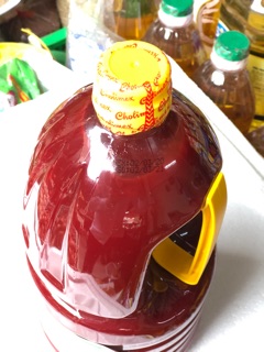 Tương Cà Cholimex 2.1kg