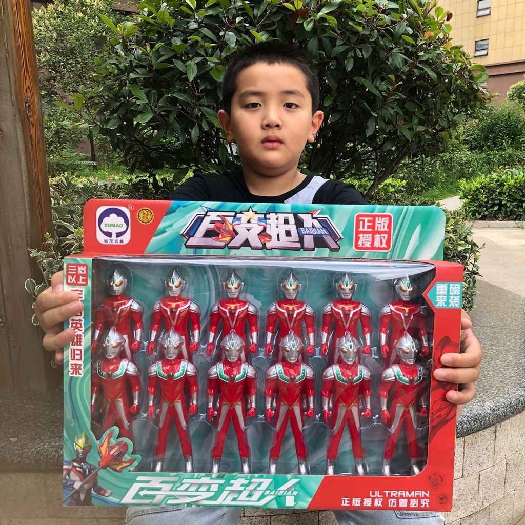 [Hàng mới về] Hộp đồ chơi Siêu nhân điện quang 12 con - Đồ chơi Ultraman cho bé