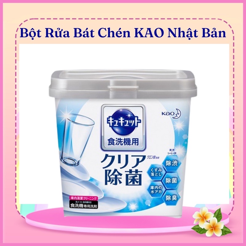 Bột Rửa Bát Chén Kyukyuto Dành Cho Máy Rửa Bát Không Mùi 680g - SAKUKO