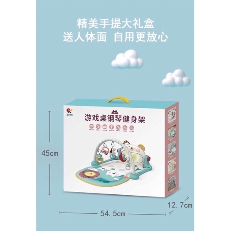 Thảm đạp nhạc cao cấp đa năng có điều khiển hoặc Bluetooth