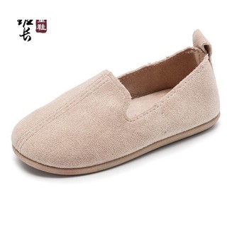 Giày da lộn bé trai bé gái